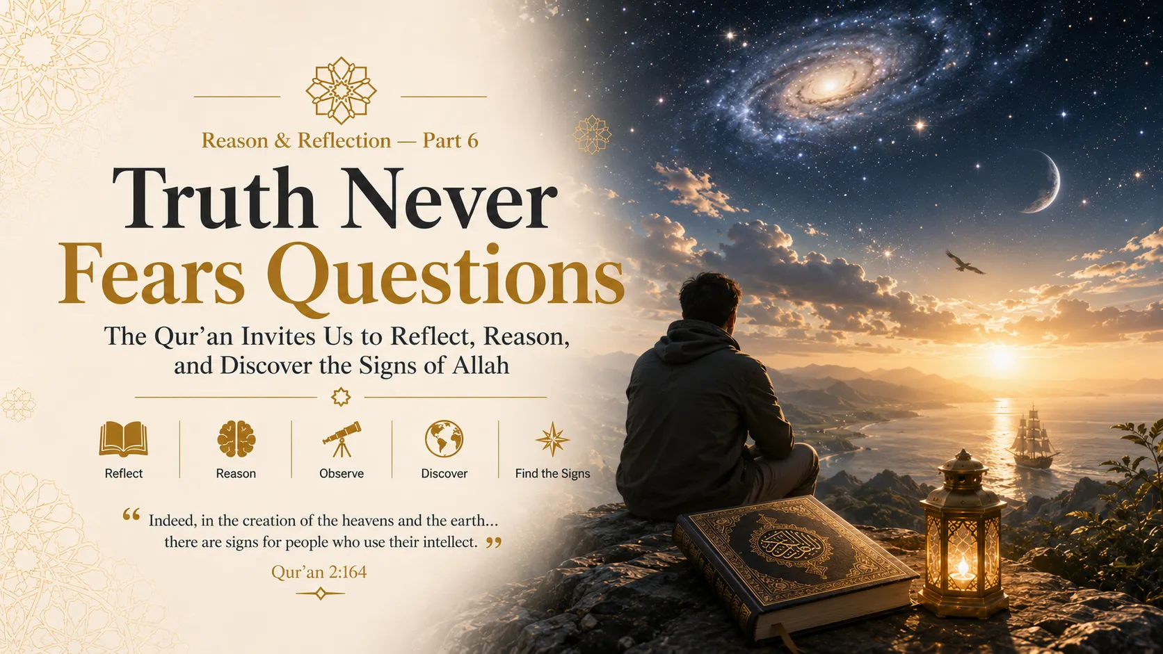 Where Should We Use Our Intellect?