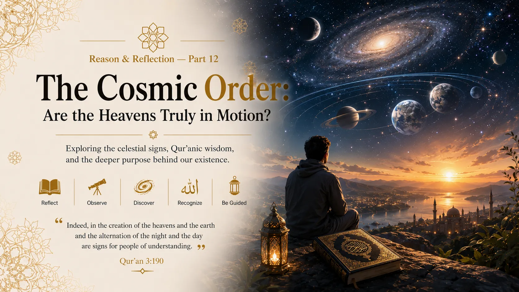 The Cosmic Order: Are the Heavens Truly in Motion?