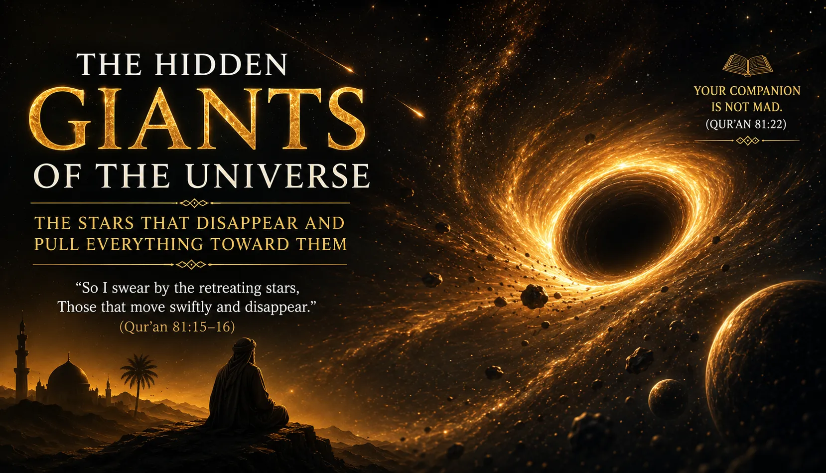 The Hidden Giants of the Universe: The Stars That Disappear and Pull Everything Toward Them